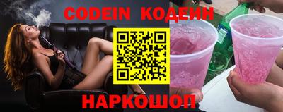 скорость Ковров