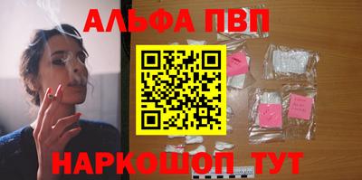 скорость Ковров