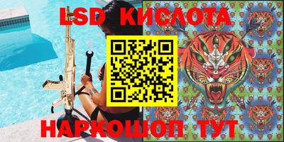 скорость Ковров