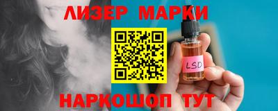 ALPHA PVP Коломна