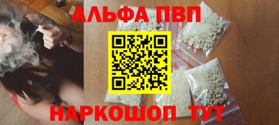скорость Ковров