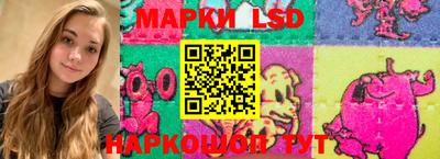 скорость Ковров