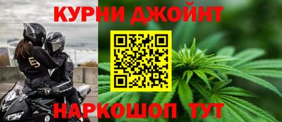 ALPHA PVP Коломна