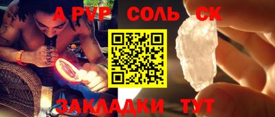 скорость Ковров
