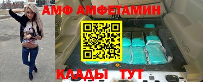 прущая мука Когалым
