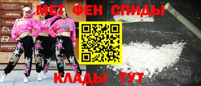 прущая мука Когалым