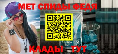 скорость Ковров