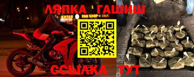 прущая мука Когалым