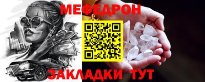 ALPHA PVP Коломна